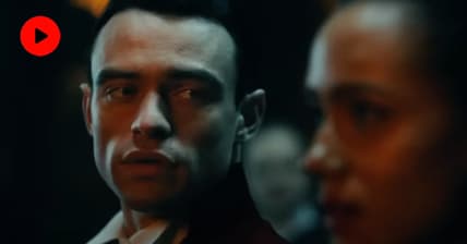 The Invitation