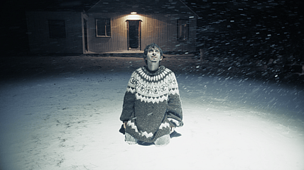 AI Thriller 'Answr' Calls to Mind Kubrick's 2001' [Image]