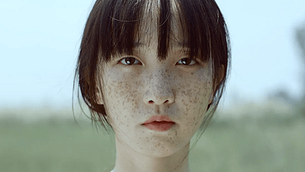 contact lens