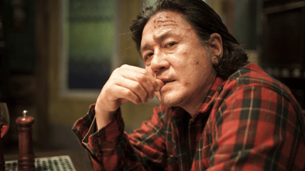 I Saw The Devil TikTok recommendations