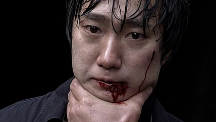 Memories of Murder