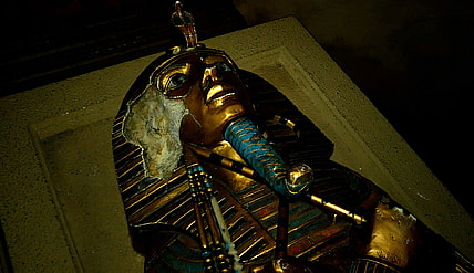 The Ceremony Is About To Begin