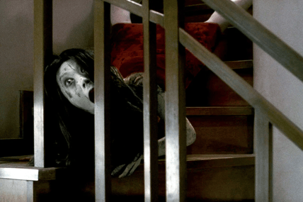 Ju-On "The Grudge"