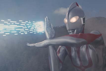 Ultraman fantasia