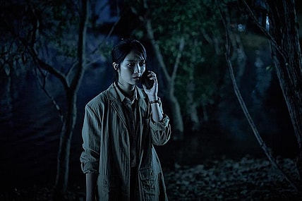 Korean Horror 'Salmokji: Whispering Water' Surfaces at EFM [Trailer]