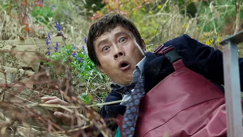 DO YOU HATE YOUR JOB? Neon Wants to Help You File an Anonymous Complaint.