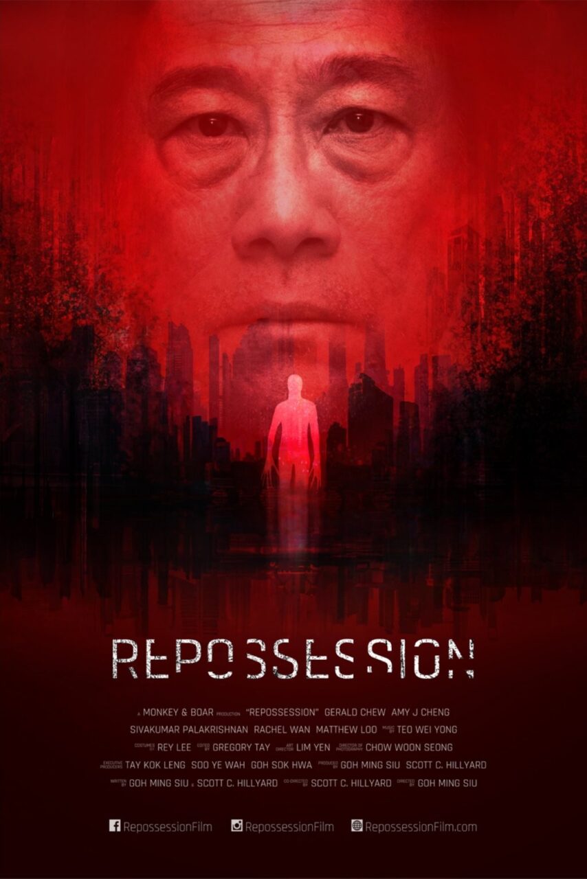 repo scaled - The 'Repossession' Trailer Is Here And It's Scary As Hell