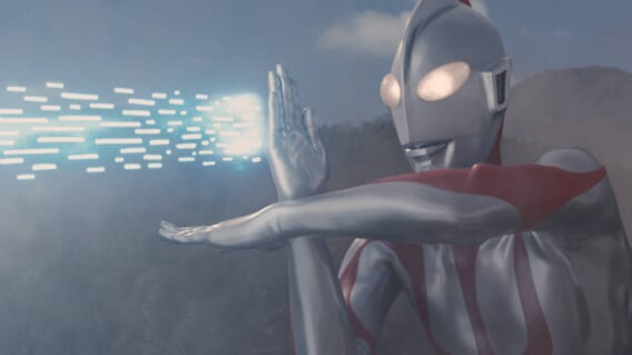 Ultraman fantasia