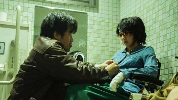 Screen Shot 2022 09 20 at 10.47.17 AM 568x319 - 'Missing' Exclusive Photos: Get A Sneak Peek At The Upcoming Japanese Serial Killer Film