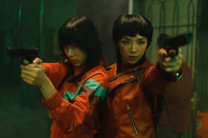 Furies 2 428x285 - This #1 Netflix Thriller Is A "Girl-gang vigilante bloodbath"