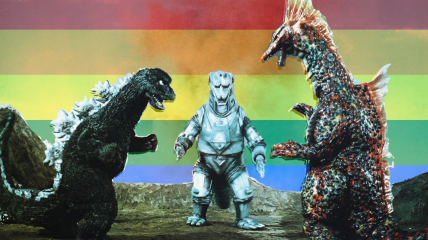 Gay Godzilla