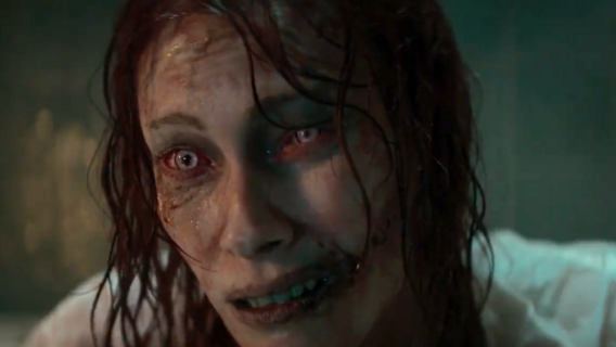 A New 'Evil Dead' Movie Is Coming