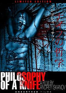 Philosophy of a Knife FilmPoster - Do Not Watch: 5 Of The Most Shocking Underground Gore Movies, According to TikTok [Video]
