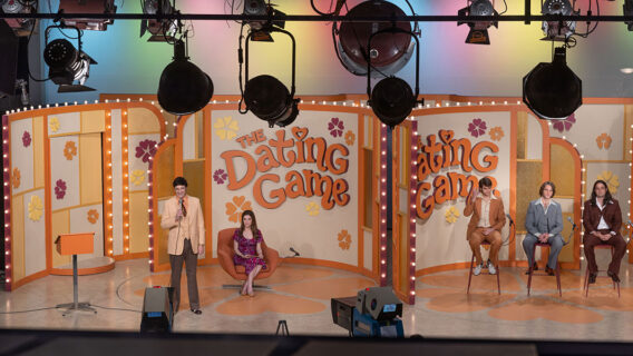 A Chilling Antidote to Serial Killer Worship