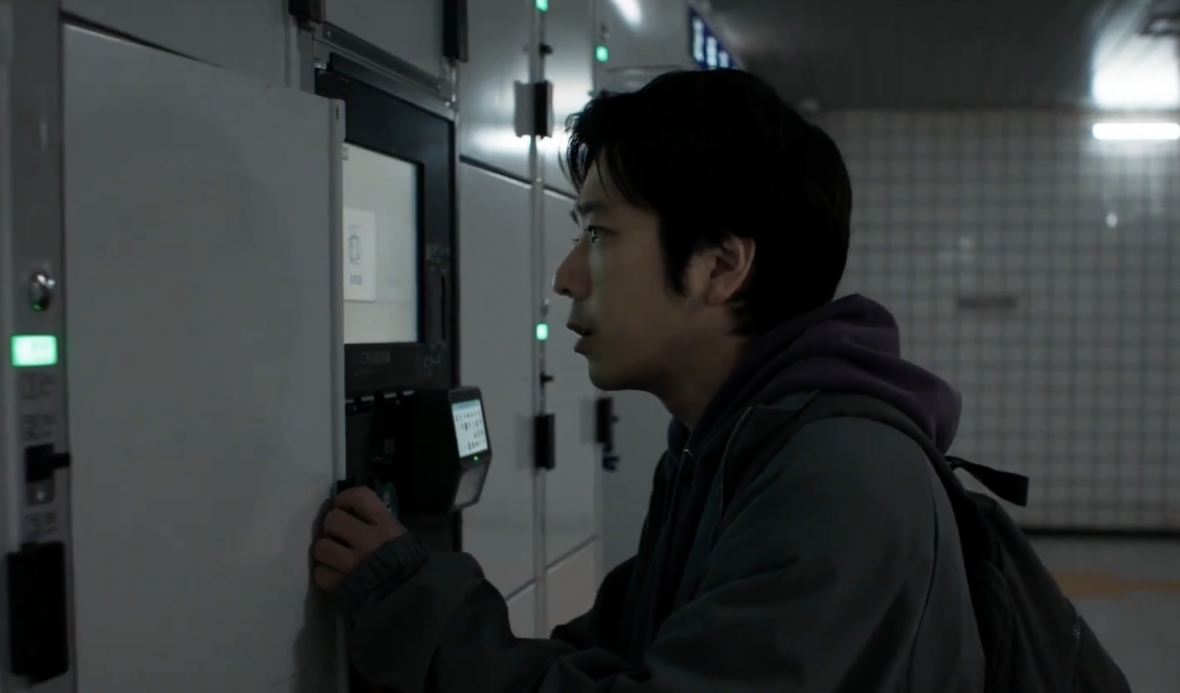 Creepy ‘Exit 8’ Clip Haunted by Babies Crying Creepy