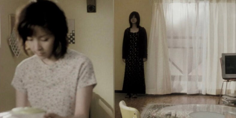 Spirit in back of room in Kairo (Pulse).